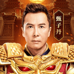 原始传奇(兄弟集结)