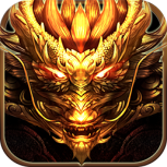 霸刀传奇（GM直充劫服）