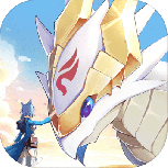 驯龙物语腾讯版