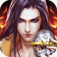 逍遥春秋（送豪侠GM金条）