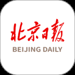 北京日报
