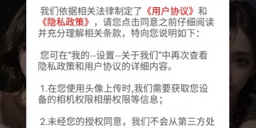 适合深夜看视频的播放器APP