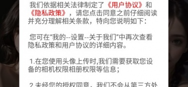 适合深夜看视频的播放器APP