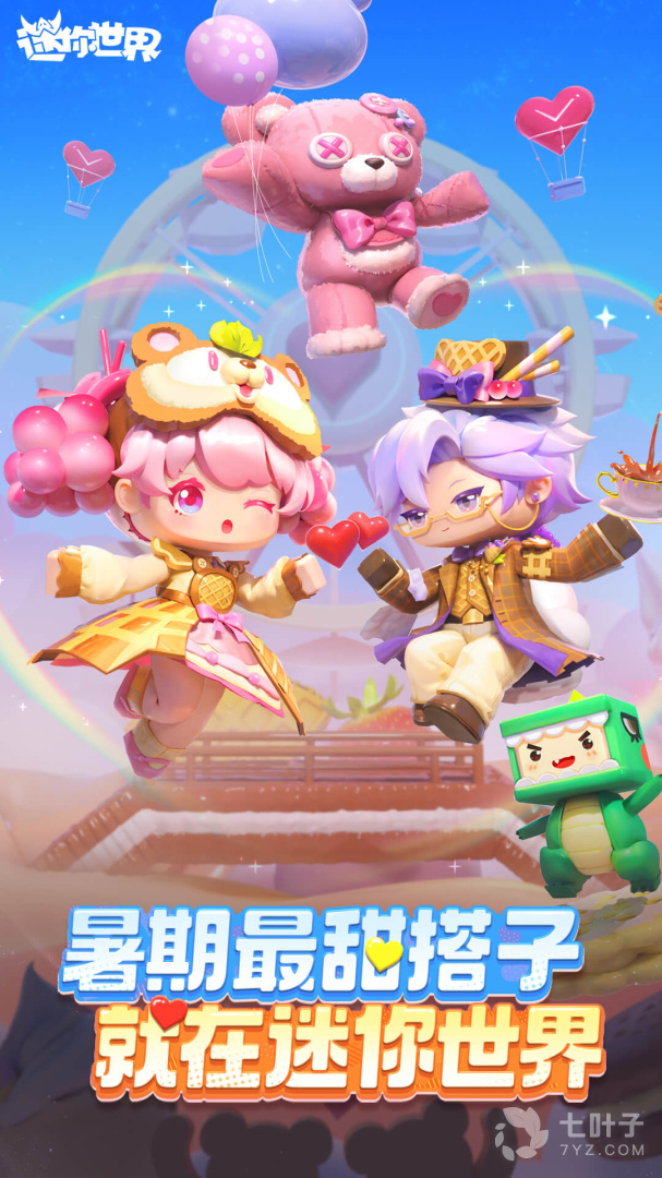 0