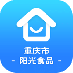 重庆市阳光食品最新版