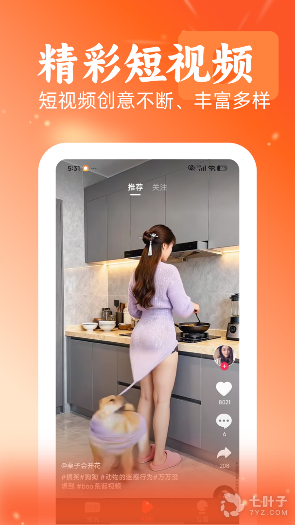 0
