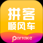顺风车司机端