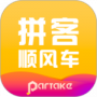 顺风车司机端