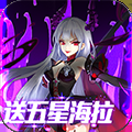 心跳学园中文版