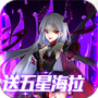 心跳学园中文版