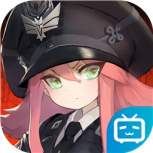 灰烬战线(自由改造)