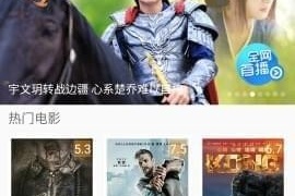 免费的木兰影院APP