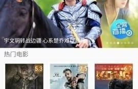 免费的木兰影院APP