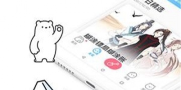 不收费的阅读APP