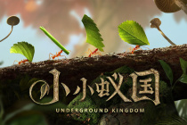 小小蚁国战斗的胜负由什么决定一览