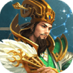 放置三国无限资源版