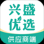 兴盛优选供应商