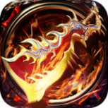 烈火雷霆免费版