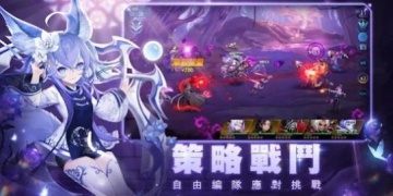 自由度超高的开放式手游