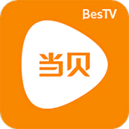 当贝影视无限播放版