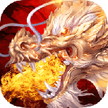 仙剑传奇单机版