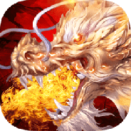 仙剑传奇单机版