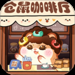 王牌店长九游版