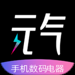 元气盲盒最新版