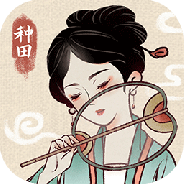 水乡芳华录taptap版