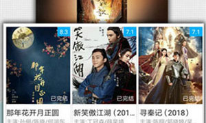 类似草莓樱桃丝瓜绿巨人秋葵大全的APP