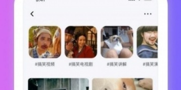 可以看福利的短视频APP