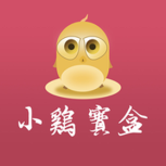 小鸡宝盒极速版