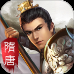 隋唐英杰传taptap版