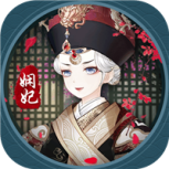 凤凰心计小米版