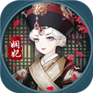 凤凰心计小米版