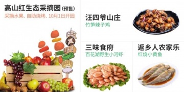 手机到账快的转账APP
