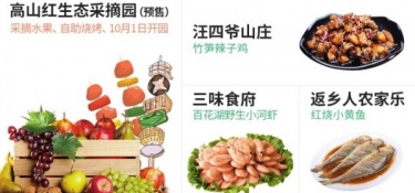 手机到账快的转账APP