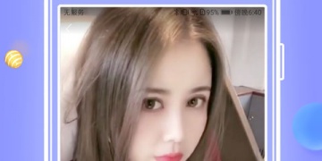 和月下交友相似的APP