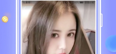 和月下交友相似的APP