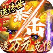 天天狙击九游版