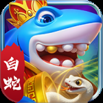 捕鱼炸翻天腾讯版