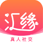汇缘交友免费版