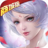 三国之空城计3733版