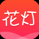 花灯聊天交友(一对一视频)