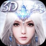 狂暴之翼腾讯版