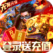 魔狩战纪-独家透视吸怪