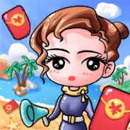 旅行社模拟器中文版