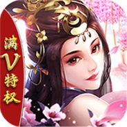 小白不言弃九游版