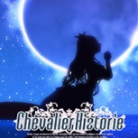 少女骑士救主记大型DLC append资料篇 ver2.02