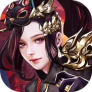 全民三国大战变态版